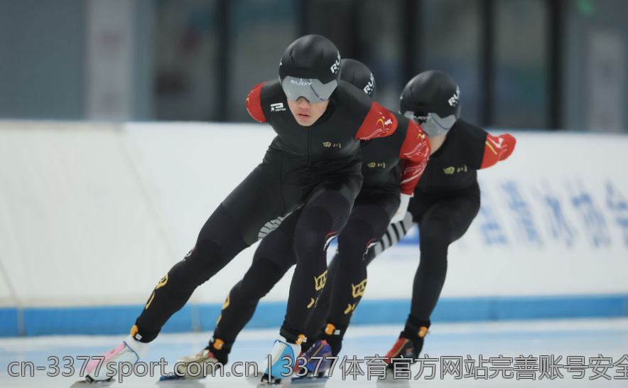3377体育官方网站完善账号安全防护措施