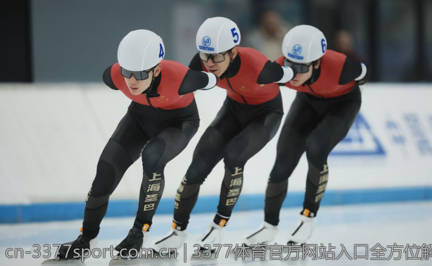 3377体育官方网站入口全方位解析