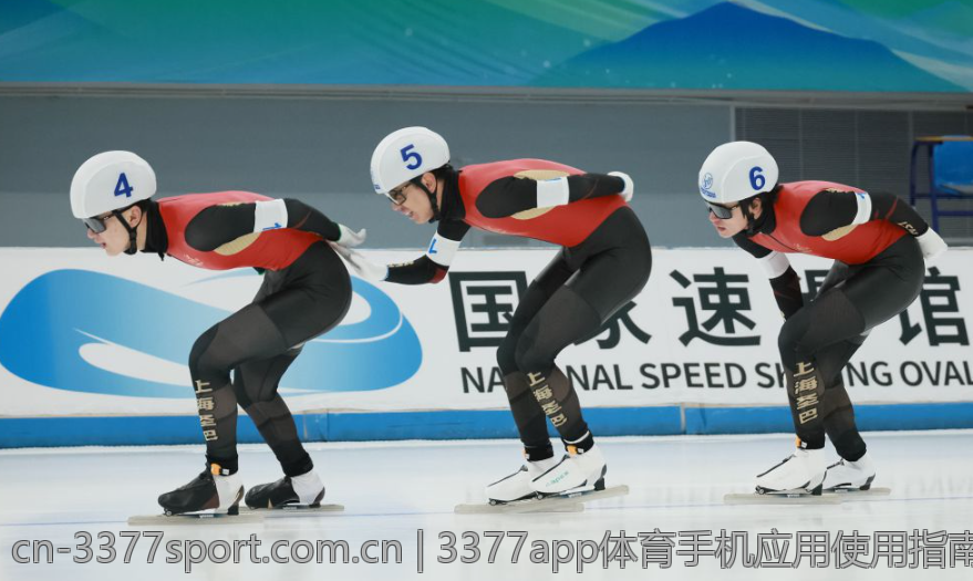 3377app体育手机应用使用指南