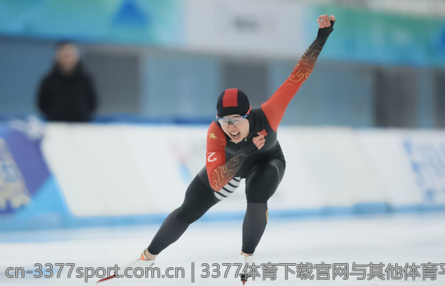 3377体育下载官网与其他体育平台对比