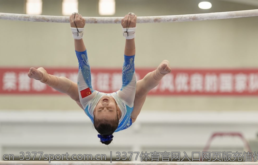 3377体育官网入口网页版充值优惠活动