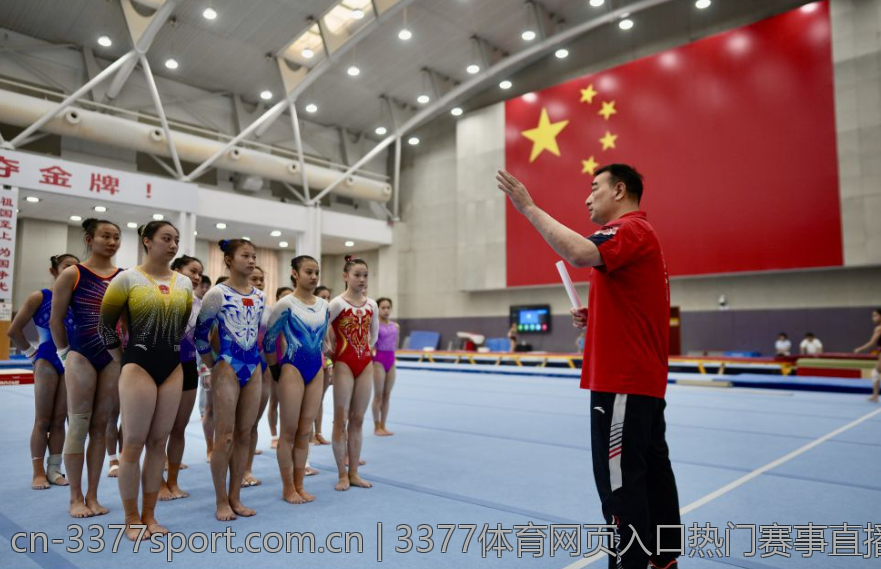3377体育网页入口热门赛事直播