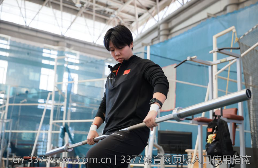 3377体育网页版入口使用指南