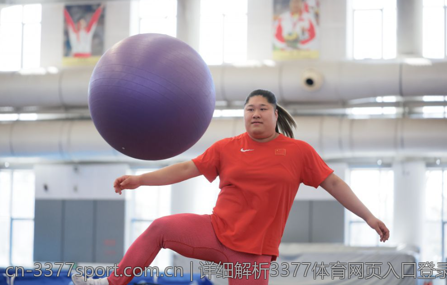 详细解析3377体育网页入口登录流程