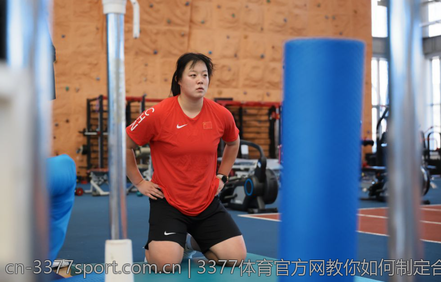 3377体育官方网教你如何制定合理训练计划