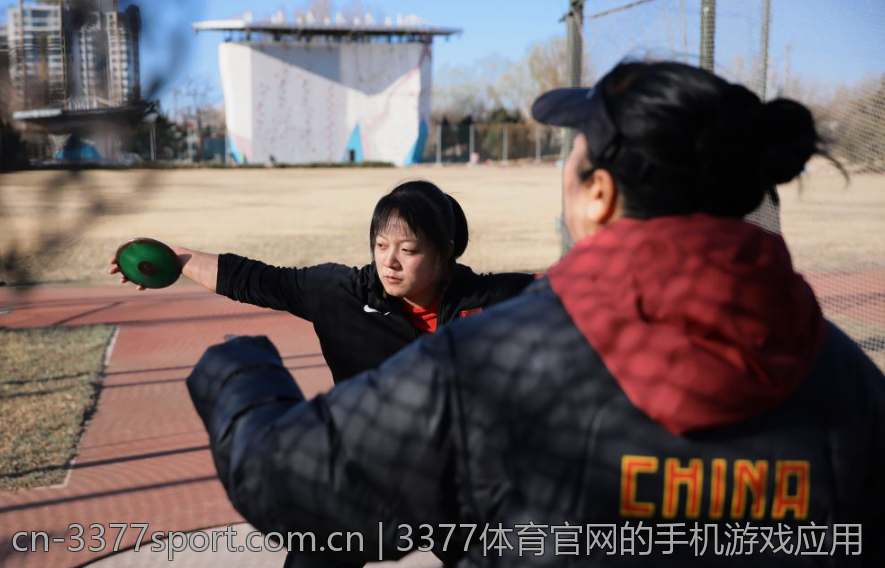 3377体育官网的手机游戏应用