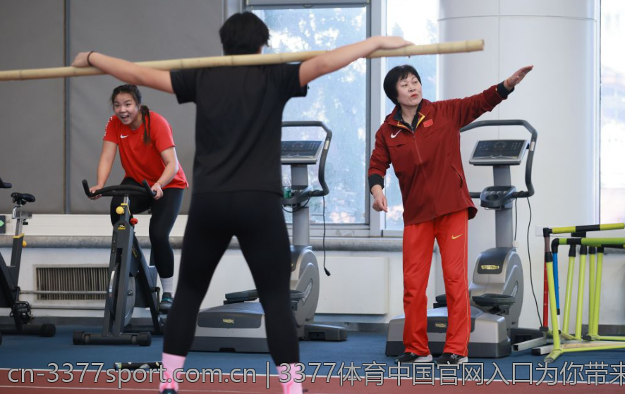 3377体育中国官网入口为你带来精彩赛事直播