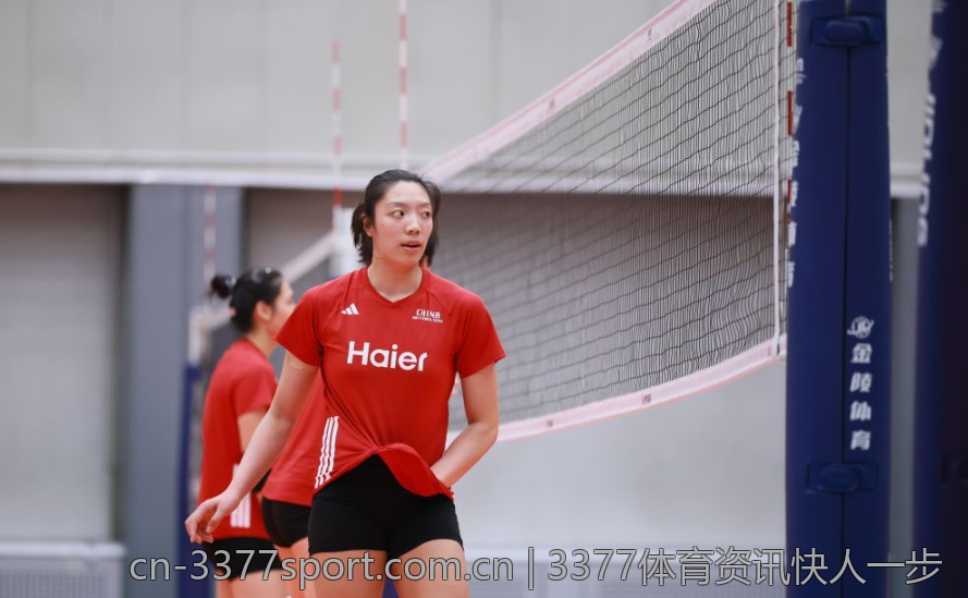 3377体育资讯快人一步