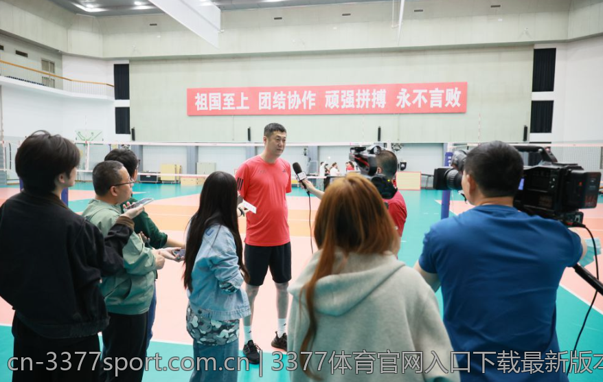 3377体育官网入口下载最新版本安全性评估