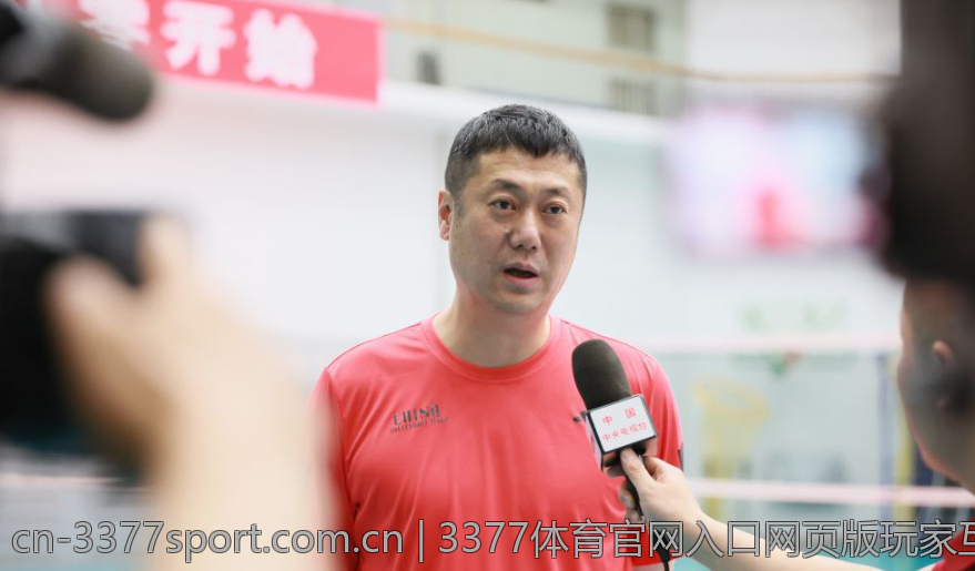 3377体育官网入口网页版玩家互动社区