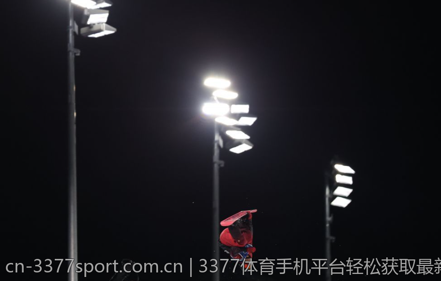 3377体育手机平台轻松获取最新赛事数据