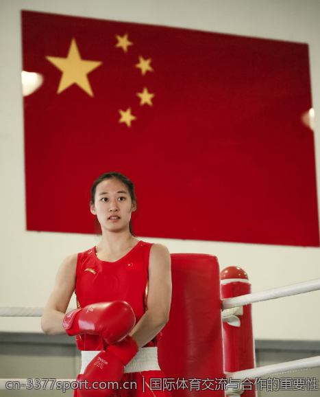 国际体育交流与合作的重要性