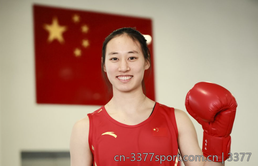3377体育网官网入口全面解析