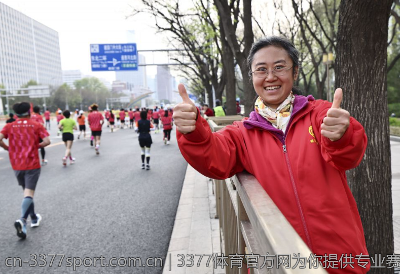 3377体育官方网为你提供专业赛事预测
