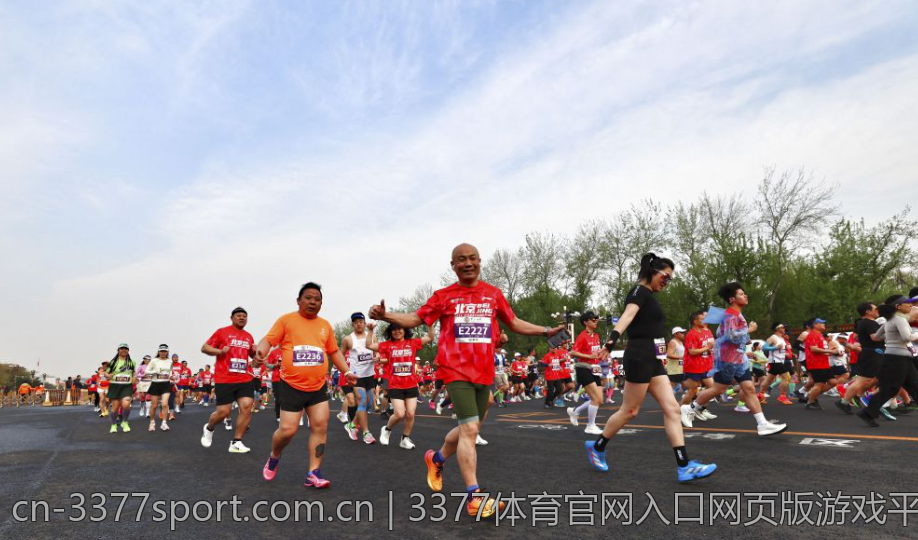 3377体育官网入口网页版游戏平台优势