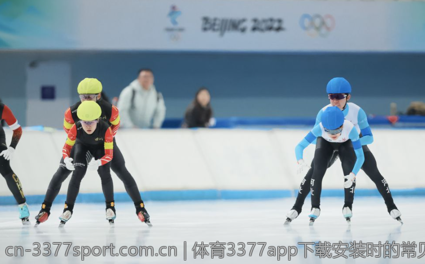 体育3377app下载安装时的常见陷阱