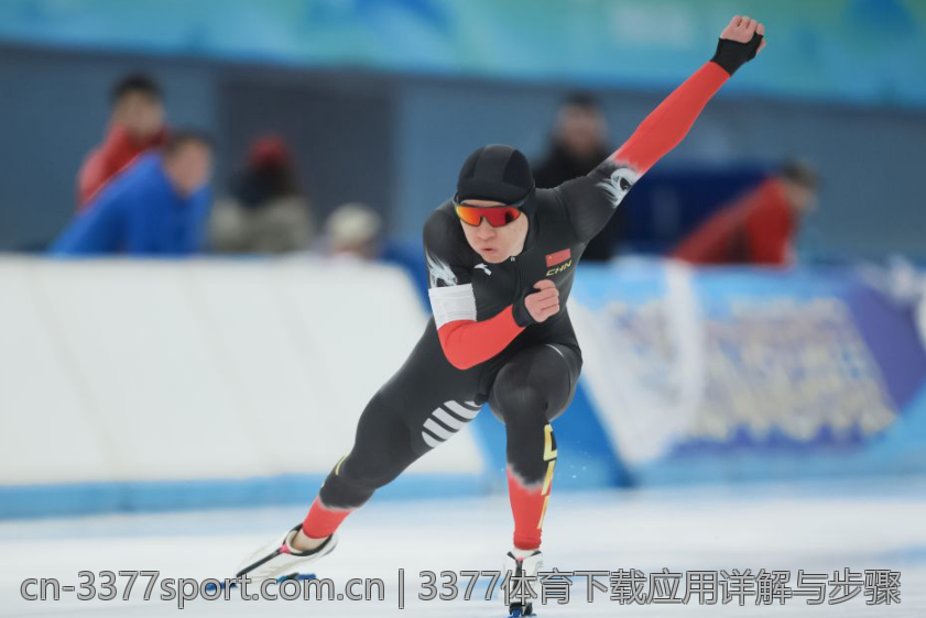 3377体育下载应用详解与步骤