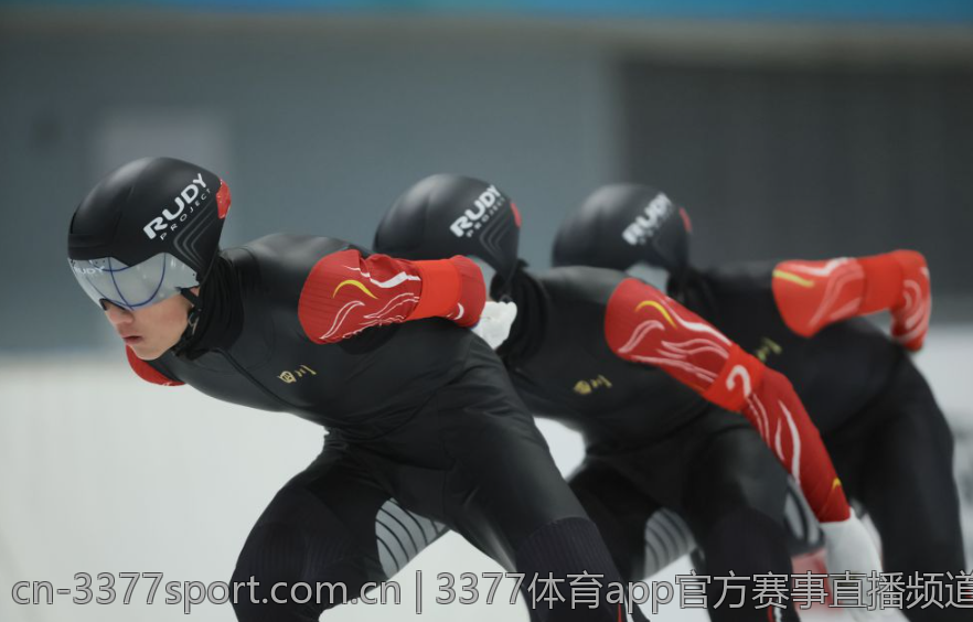 3377体育网页入口登录后的功能介绍