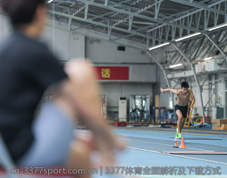 3377体育下载中国的竞争优势和劣势